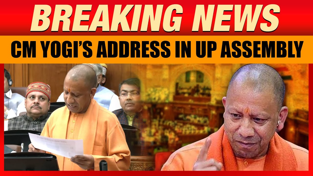 Yogi Adityanath LIVE | UP Assembly Budget Session | UP Assembly | CM ...