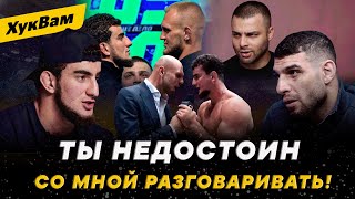 Перс VS Шовхал КОНФЛИКТ: ПРОДАЖНЫЙ ПЕС / Впервые о Hardcore и Сульянове, Чурчаев VS Рофаль | ХукВам