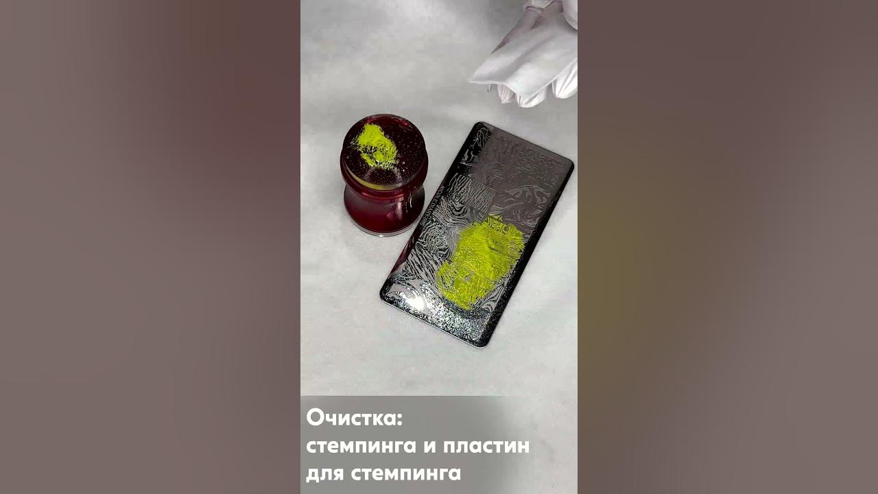 Чем обезжирить ногти? Какое средство выбрать? Обезжириватель для ногтей ...