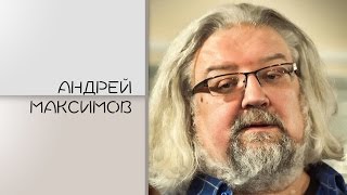 видео: АНДРЕЙ МАКСИМОВ: раб Божий это не раб... картинка: АНДРЕЙ МАКСИМОВ: раб Божий это не раб...