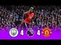 ملخص مباراة مانشستر سيتي 4 4 مانشستر يونايتد الدوري الانجليزي 2018 جنوووون خليل البلوشي FULL HD 