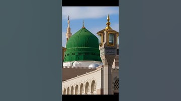 ya rabbe Mustafa Tu Mujhe Hajj Pe Bula#youtube #islalmic #beautiful naat