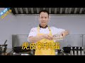 厨师长教你：“虎皮鹌鹑蛋”的红烧做法，内附煮蛋剥壳小技巧