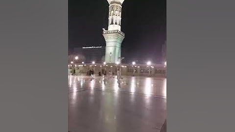 تلاوة للشيخ د : أحمد الحذيفي من سور [ الفاتحة - الصافات - الفاتحة - الصافات ] في المسجد النبوي