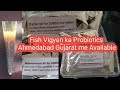 Good News. Probiotics Gujarat me Uplabdh Hai. BioFloc fish farming