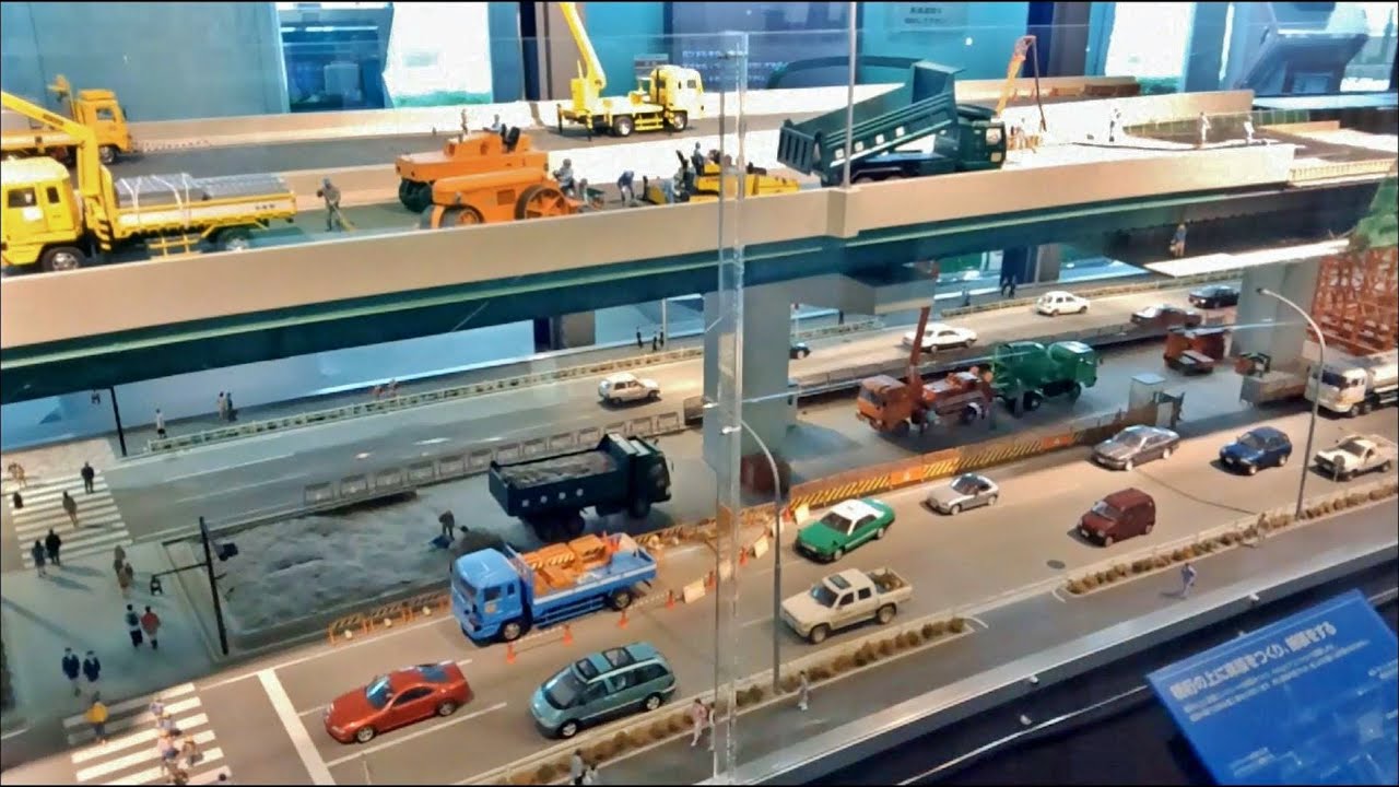 ネックス・プラザ　名古屋高速道路広報資料センター