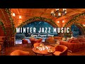 Уютная зимняя джазовая музыка для сна — ночная фортепианная джазовая музыка для сна и отдыха #3