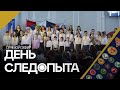 БОГОСЛУЖЕНИЕ онлайн - 16.09.23 / Прямой эфир. Трансляция Заокская церковь