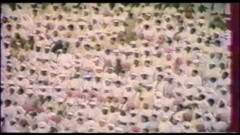سورة الشورى بصوت الشيخ علي بن عبدالرحمن الحذيفي من تراويح الحرم المكي الشريف 1409