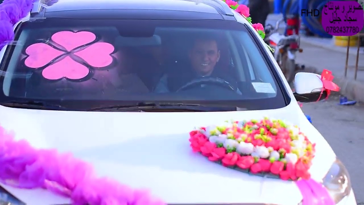 الف الف مبروك حسن جاسم #اعراس  ال \يخضير\#السماوة د#تصميم_بدون_حقوق