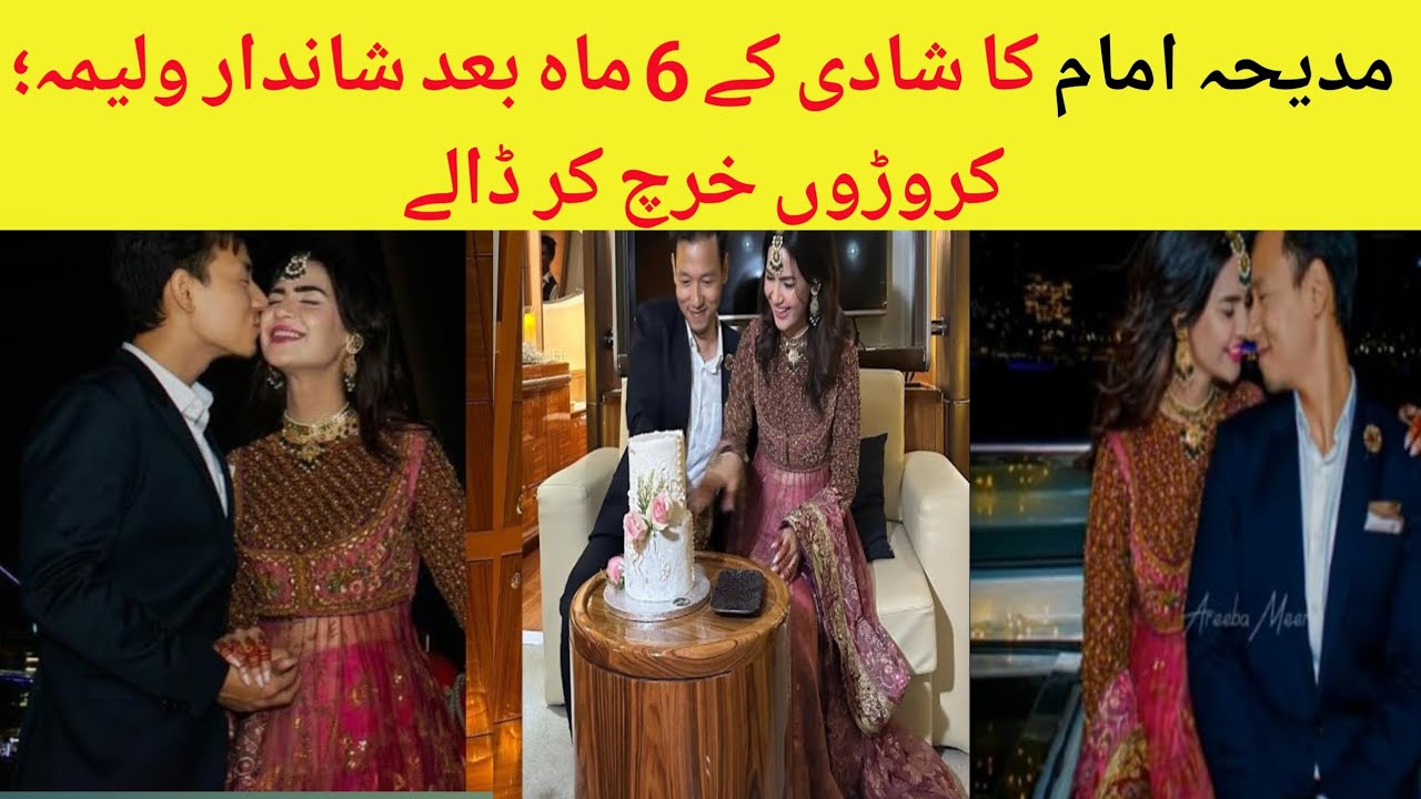 madiha-imam-wedding-ceremony-with-husband-moji-basar-madeehaimam