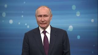 Владимир Путин: Украинское наступление началось