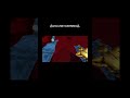 Lemming? Map name: gtag leaks