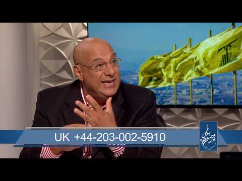 بكل وضوح الحلقة 12 حزب الله تحت المجهر 