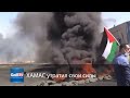 ХАМАС утратил свои силы 16.05.2021 | Новости Израиля