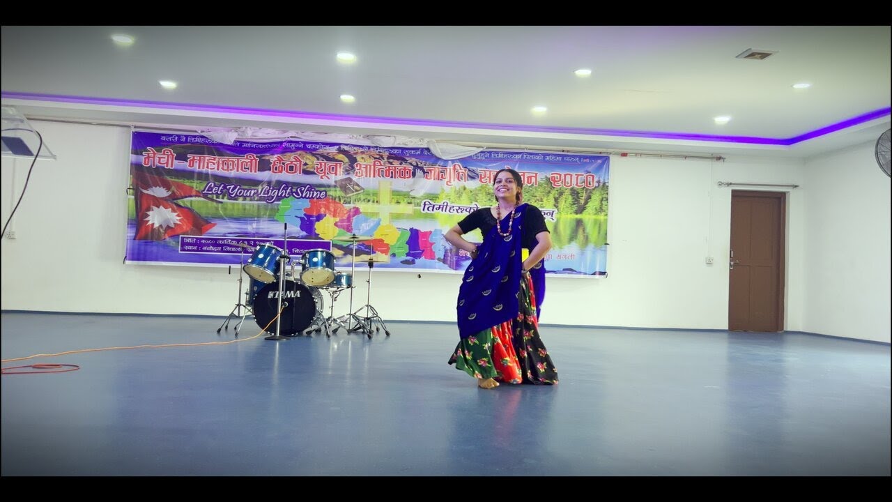 Udi Rahu Lagyo  Anju Panta  Cover Dance by Binisha Ghimire  Mechi Mahakali Youth Fellowship