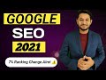 What will be the New SEO in 2021 : Change in Google Ranking