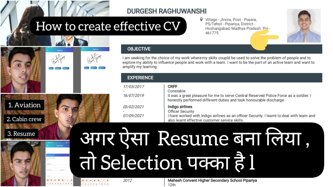 How to create Resume How to make CV Best app for resume building