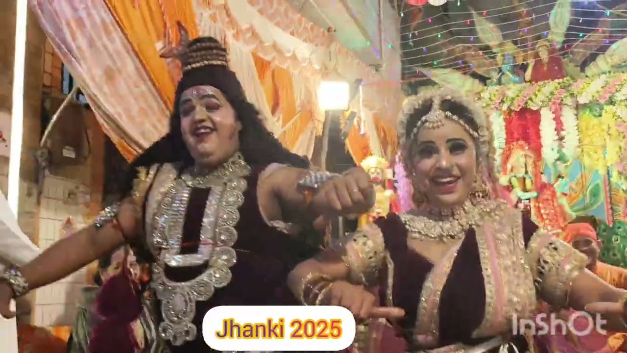 Bhagwati Vishal Jagran 04/11/2025