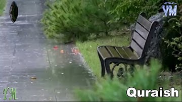 106  سورة قريش القارئ الشيخ ماهر المعيقلي القران الكريم Surat Quraish