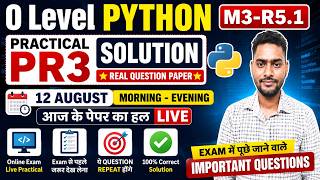 🔥O Level PR3 SOLUTION | 12 AUGUST 2026 आज के पेपर का हल |पेपर आउट मैराथन का कमाल REAL QUESTION पेपर