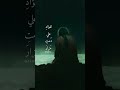 فاطمة ام عباس يوسف العاملي فاطمة ام عباس يوسف العاملي