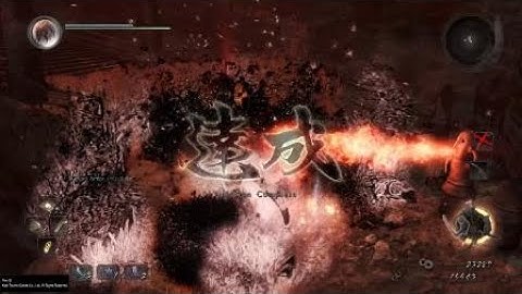 Nioh The Squirming Sprite Twilight Mission Victory