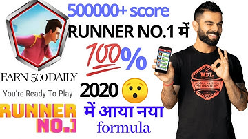 Mpl runner no.1 ki new trick 💯% har bar winner hi banoge"