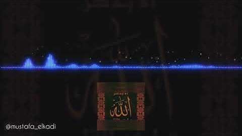 الله خالق كل شيء - من سورة الزمر - ادريس ابكر