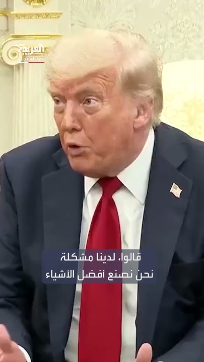 :       ..       
 - نشر قبل 14 دقيقة