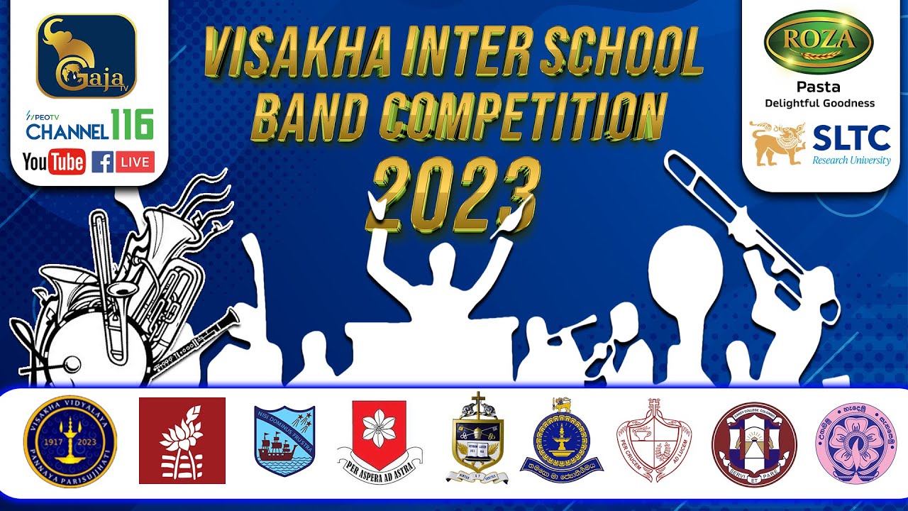 Visakha Vidyalaya Inter School Brass Band Competition 2023 | GAJA TV