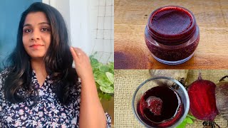 DIY| Homemade Natural Lip Balm |No Chemical |3 Ingredients Only |Beetroot lip Balm || Malayalam