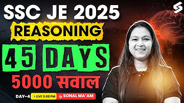 SSC JE Reasoning Classes | SSC JE Reasoning Practice Set | SSC JE Reasoning Mock Test by Sonal Ma’am