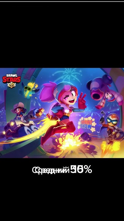 Я Олд 1%.. - YouTube