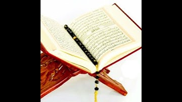 سورة الضحى