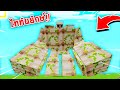 🔥โครตโหด!!【"จะเป็นไง? ถ้ามีบอสไททั่นยักษ์สุดโหด!!"】| (Minecraft Mod)