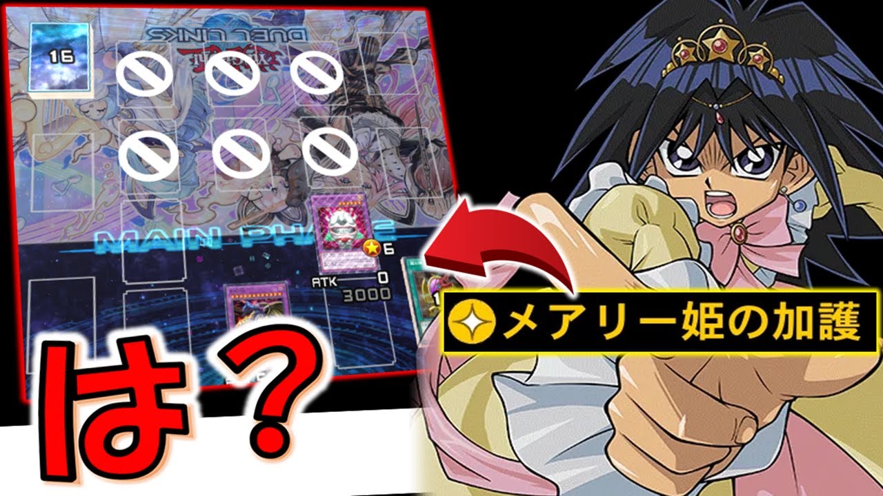 This game is so crap] If you lose, you'll have to retire from