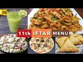 Iftar Recipes Try Something Easy for 11th Iftar Menu by Aqsa&#39;s Cuisine, Fried Chicken, Fried Rice
