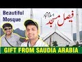 Faisal Mosque Islamabad I Beautiful Mosque in Islamabad I Umar Aamir