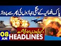 PAF Strong Reply | Tension High | India-Afghanistan in Trouble | Imran Khan Update | 08 AM Headlines