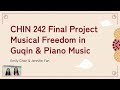 CHIN 242 Chinese Qin Music Spring 2026 