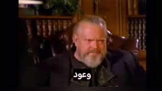  فليم الرجل الذي رأى الغد؛  من تنبؤات الطبيب الفرنسي "نوستر اداموس  the man who saw tomorrow المترجم