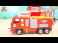 火事だ！しょうぼうしゃ出動！ はたらく車❤トイバス（ToyBus) キッズ おもちゃアニメ