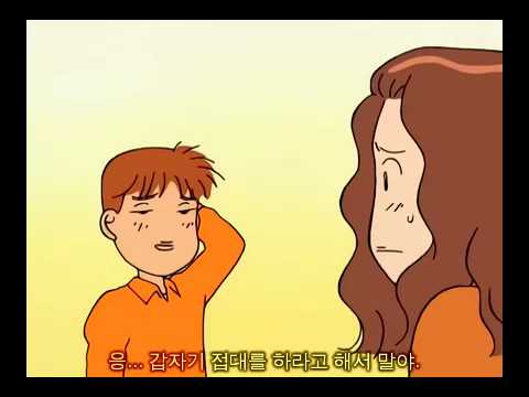 ë€¨?ì—ë¹„ì¸„!