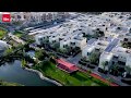 The Sustainable City - Dubai