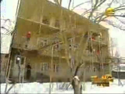 სპეციალური რეპორტაჟი 2