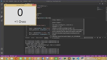 КАК СДЕЛАТЬ СЧЁТЧИК ОЧКОВ НА PYTHON