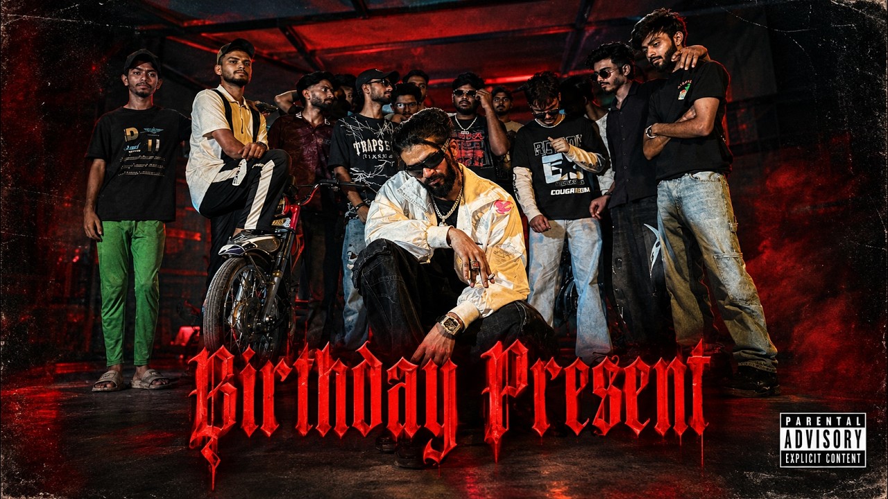 Watch Birthday Present - Derwaish (Music Video) Punjabi Rap Song 18+ | 2026 on YouTube Watch Birthday Present - Derwaish (Music Video) Punjabi Rap Song 18+ | 2026 on YouTube