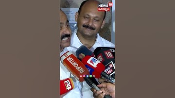 രാഹുൽ ഫാൻസിന്റെ സതീശൻ വിരോധം | Rahul Mankoottathil Controversy | VD Satheesan | Congress | N18S