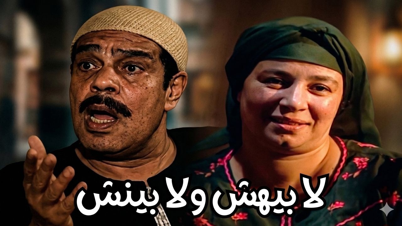 سكينة بتسخن ريا علي حسبالله بسبب رميتها في السجن بسببو #مسلسل ريا وسكينة #سمية الخشاب #عبلة كامل 🔥🔥